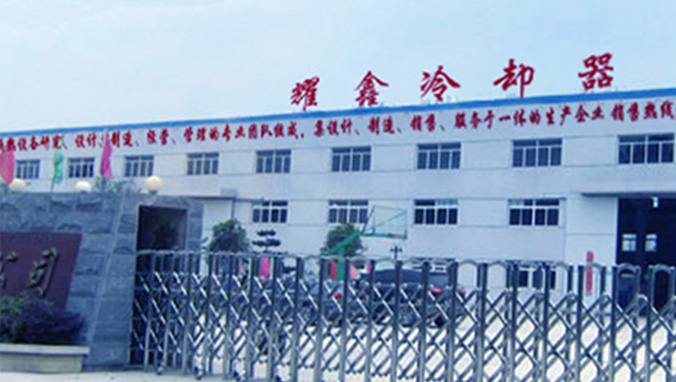 企業(yè)宣傳片